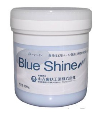Blue shine Image